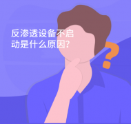 B͸O䲻ʲôԭ
