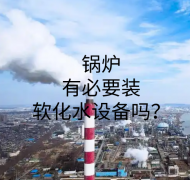 偠tбҪbܛˮO