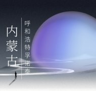 ɹźͺZ̩ˮ̎O䣺oˮ{