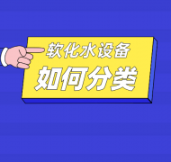 ܛˮOη